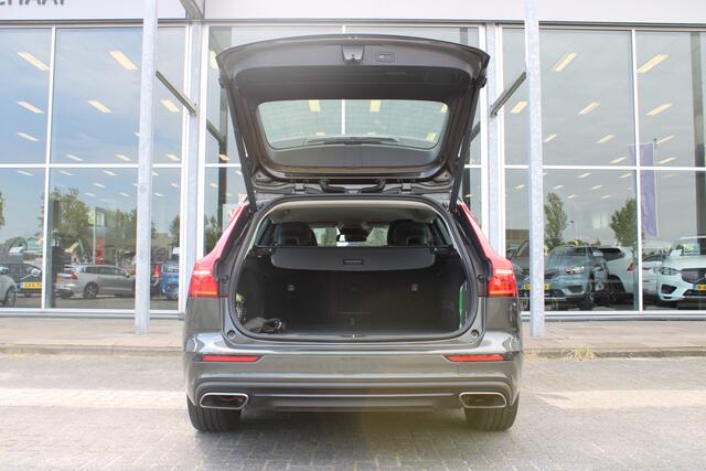 Volvo V60 T5 Momentum | Verw. Voorstoelen | El. Trekhaak | DAB | PDC voor + achter