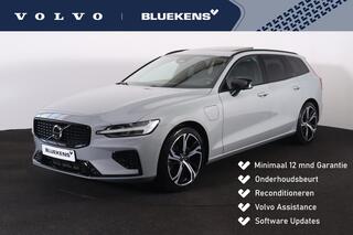 volvo-v60-t6-recharge-awd-ultra-dar