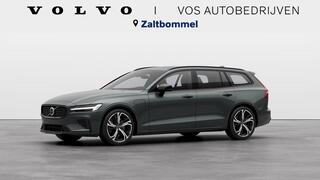 volvo-v60-2.0-t6-plug-in-hybrid-awd