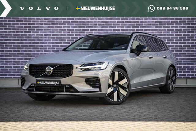 Volvo V60 2.0 T6 Plug-in hybrid AWD Ultra Dark | Long Range | Bowers & Wilkins | Trekhaak | 360 Camera | Gelamineerd Glas | Dode Hoek Detectie |