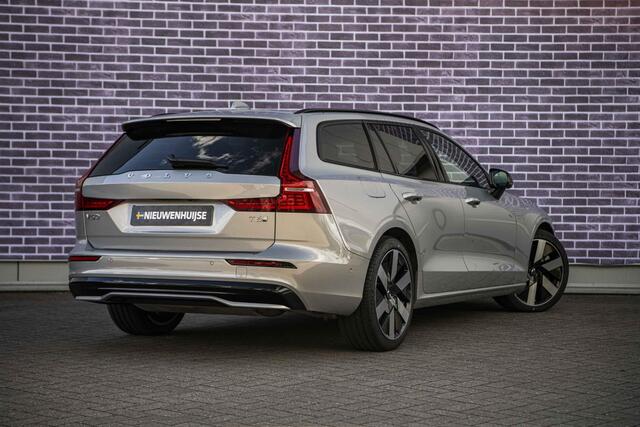 Volvo V60 2.0 T6 Plug-in hybrid AWD Ultra Dark | Long Range | Bowers & Wilkins | Trekhaak | 360 Camera | Gelamineerd Glas | Dode Hoek Detectie |