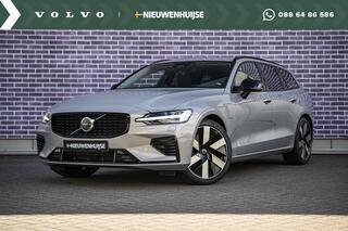 volvo-v60-2.0-t6-plug-in-hybrid-awd