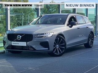 volvo-v60-2.0-t6-plug-in-hybrid-awd