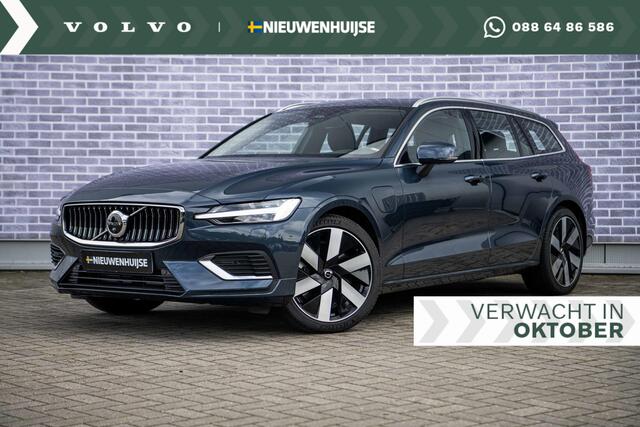 Volvo V60 2.0 T6 Plug-in hybrid AWD Ultimate Bright | Panoramadak | Gelamineerd Glas | 360 Camera | Head-up display | Adaptieve Cruise Control | Verwarmbaar Stuurwiel | Harman & Kardon Sound
