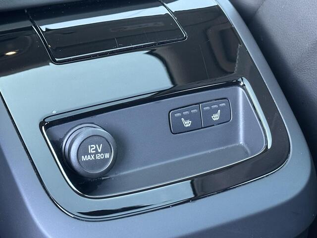 Volvo V60 2.0 T8 Twin Engine AWD Inscription / Elek. Stoelen / Trekhaak / Luchtvering / Panoramadak / Bowers & Wilkins / Camera / Leder / Stoelen+Stuur+Achterbank Verwarmd / BLIS / Carplay /