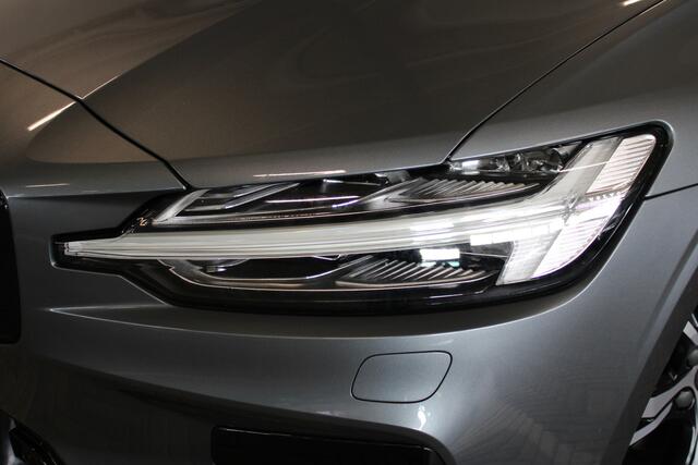 Volvo V60 2.0 B4 R-Design | Incl. 12 maanden garantie | Cruise control | 360° camera | Stoel verwarming/verkoeling | Stuurverwarming | Memory seats met massage functie | Harman/Kardon audio | Schuif/kantel dak |