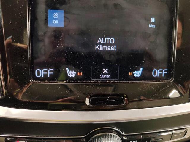 Volvo V60 2.0 T6 Twin Engine AWD Inscription | Adaptieve Cruise Control | Harman Kardon Audio | Stoelverwarming | Dodehoek Detectie | Parkeercamera |