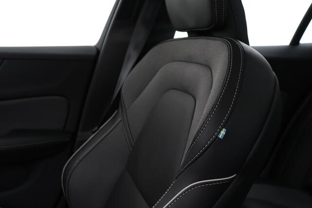 Volvo V60 T6 PLUG-IN HYBRID AWD PLUS DARK -HARMAN/KARDON|360°CAM|BLIS|TREKHAAK|POWER-SEATS