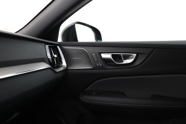 Volvo V60 T6 PLUG-IN HYBRID AWD PLUS DARK -HARMAN/KARDON|360°CAM|BLIS|TREKHAAK|POWER-SEATS