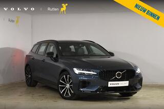 volvo-v60-t6-350pk-automaat-plug-in