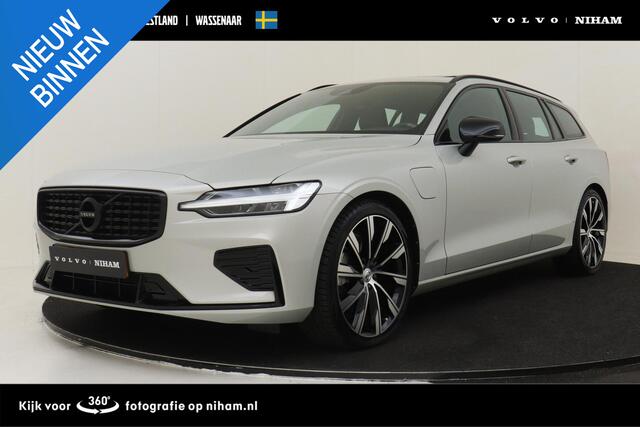 Volvo V60 T6 RECHARGE AWD R-DESIGN *LONG RANGE* -PANO.DAK|HARMAN/KARDON|TREKHAAK|20"|HEAD-UP DISP.|BLIS|POWER-SEATS