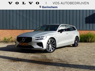 volvo-v60-2.0-t6-plug-in-hybrid-awd