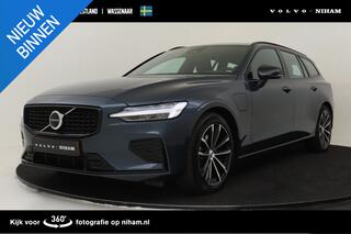 volvo-v60-t6-plug-in-hybrid-awd-plu