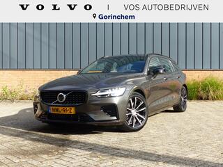 volvo-v60-t6-plug-in-hybrid-awd-plu