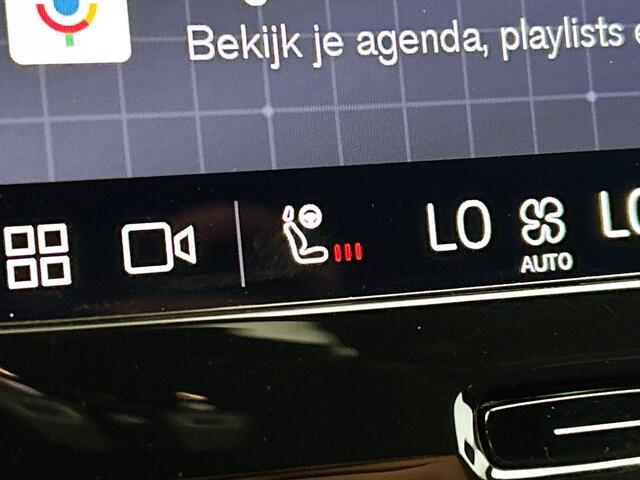 Volvo V60 2.0 T6 AWD Plus Dark | trekhaak | sportstoelen |