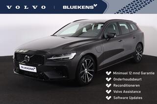 volvo-v60-t6-recharge-awd-plus-dark