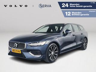 volvo-v60-t6-plug-in-hybrid-awd-ess
