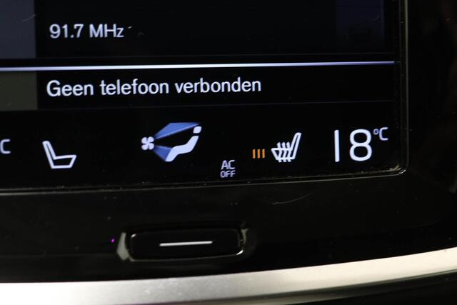 Volvo V60 2.0 T5 Inscription | INTELLISAFE SURROUND / ASSIST- PACK | APPLE | LEDER | CAMERA | TREKHAAK