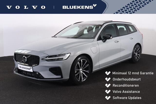 Volvo V60 T6 Recharge AWD Plus Dark - Panorama/schuifdak - IntelliSafe Assist & Surround - 360º Camera - Harman/Kardon audio - Verwarmde voorstoelen, stuur & achterbank - Parkeersensoren voor & achter - Elektr. bedienb. voorstoelen met geheugen - Elektr. inklapbare