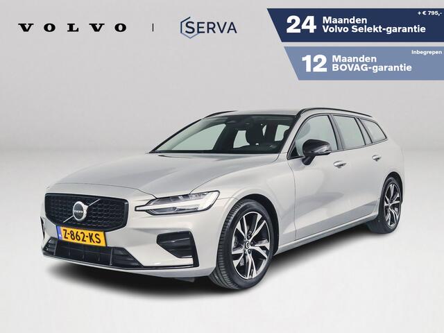 Volvo V60 B4 Aut. Plus Dark | Parkeercamera | Stoel- en stuurverwarming | Trekhaak