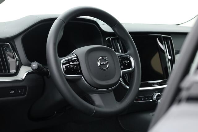 Volvo V60 T6 Recharge Ultra Dark | Pano | HUD | B&W | Stoelventi. | Massage | Memory seats | Elek. Trekhaak | 360cam