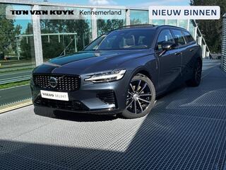 volvo-v60-2.0-t6-plug-in-hybrid-awd
