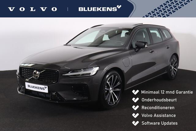 Volvo V60 T6 Recharge AWD Plus Dark - Panorama/schuifdak - IntelliSafe Assist & Surround - 360º Camera - Harman/Kardon audio - Verwarmde voorstoelen, stuur & achterbank - Parkeersensoren voor & achter - Elektr. bedienb. voorstoelen met geheugen - Elektr. inklapbare