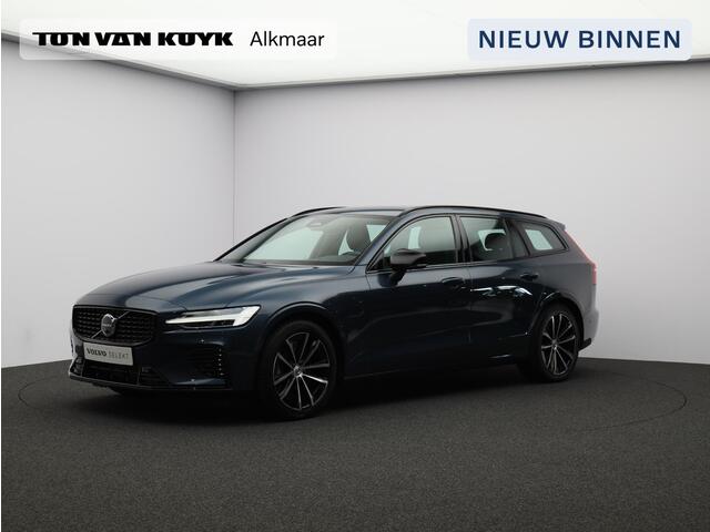 Volvo V60 2.0 T6 Plug-in hybrid AWD Plus Dark / Trekhaak / 360 Camera / Harman Kardon / Elektrische Stoelen / Stoel+Stuurverwarming / Pilot Assist / BLIS / Keyless /