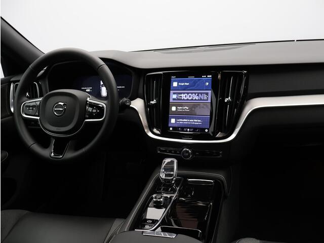 Volvo V60 2.0 T6 Plug-in hybrid AWD Plus Dark / Trekhaak / 360 Camera / Harman Kardon / Elektrische Stoelen / Stoel+Stuurverwarming / Pilot Assist / BLIS / Keyless /