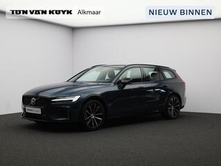 volvo-v60-2.0-t6-plug-in-hybrid-awd