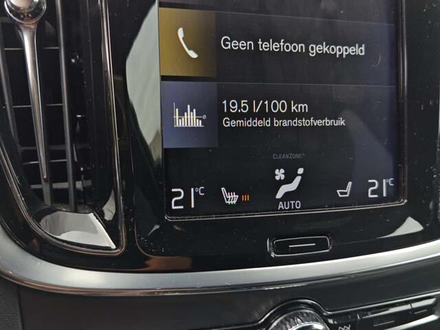 Volvo V60 T8 Twin Engine AWD R-Design | Rijklaarprijs | Trekhaak |