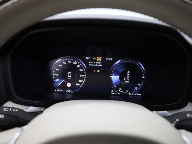 Volvo V60 2.0 T8 Twin Engine AWD Inscription | PANO | CAMERA | MEMORY | KEYLESS | TREKHAAK