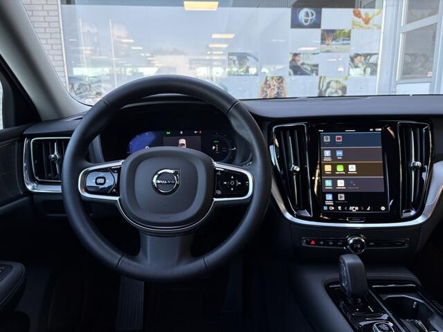 Volvo V60 2.0 T6 Recharge Plus Dark | Trekhaak | 360 camera | Harman Kardo