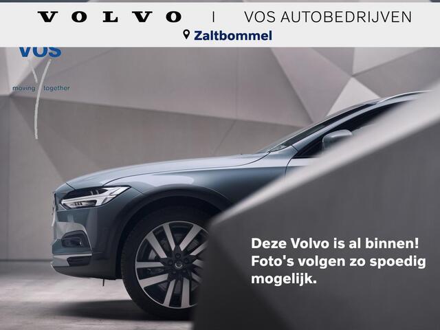 Volvo V60 2.0 T6 Plug-in hybrid AWD Plus Dark | Panoramadak | Trekhaak | 360 camera |