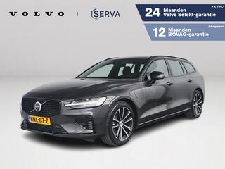 volvo-v60-t6-awd-plus-dark--360°-c