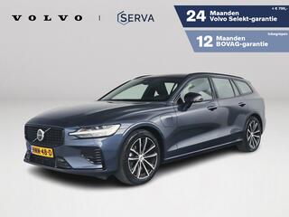 volvo-v60-t6-plug-in-hybrid-awd-plu