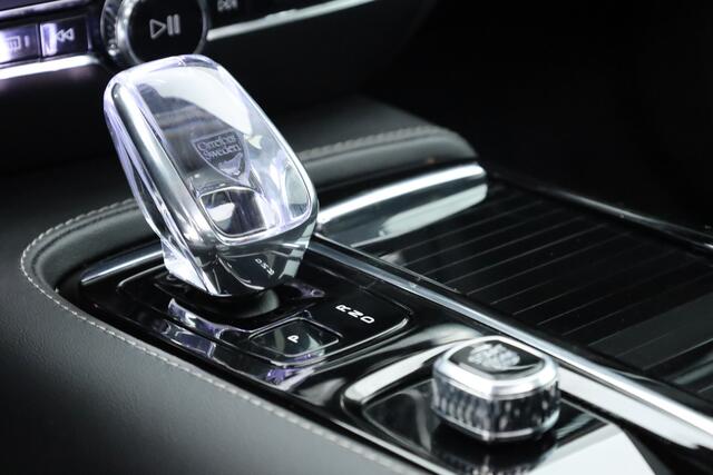 Volvo V60 T8 Recharge Ultra Dark | Bowers & Wilkins | HUD | Pano | Pilot Assist | Massage | Stoelvent.