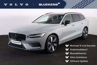 volvo-v60-b4-essential-edition-spor