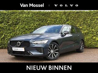 volvo-v60-2.0-t6-plug-in-hybrid-awd