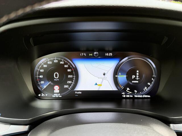 Volvo V60 2.0 T6 Recharge AWD R-Design |360°Camera|HarmanKardon|