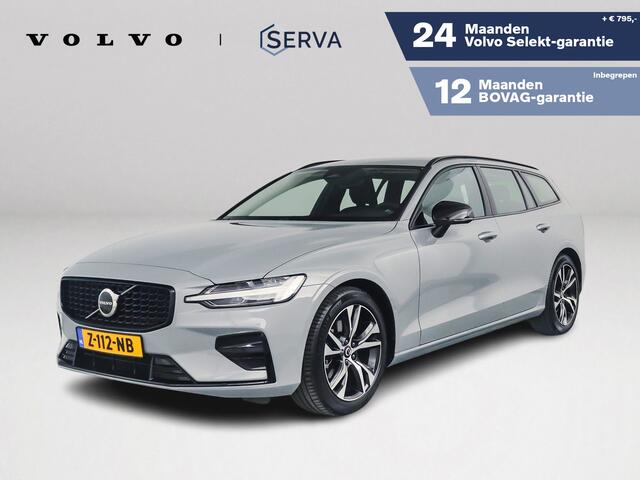 Volvo V60 B4 Aut. Plus Dark | Parkeercamera | Stoel- en stuurverwarming | Trekhaak