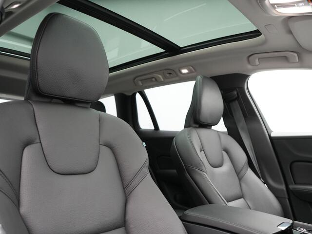 Volvo V60 T6 AWD Plus Bright Plug In Hybrid 350pk Dealer O.H PHEV | Trekhaak Af Fabriek | Panodak | 360 Camera | Adaptive Cruise | Lederen Sportstoelen Memory & Verwarmd | Google Assistent | Apple Carplay | Virtual | Keyless | Blis | Stuur Verwarmd |