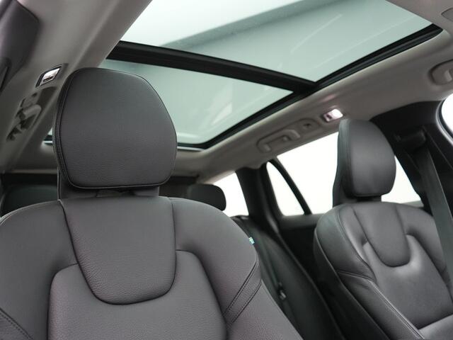 Volvo V60 2.0 T6 Recharge AWD Inscription Plug In Hybrid 350pk PHEV | Trekhaak Af Fabriek | Panodak | Adaptive Cruise | Adaptive LED | Harman & Kardon | Lederen Sportstoelen Memory & Verwarmd | Blis | Apple Carplay | Pilot Assist | Navigatie | Virtual |