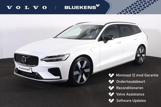 volvo-v60-t6-recharge-awd-plus-dark