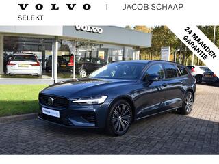 volvo-v60-t6-350pk-plug-in-hybrid-a