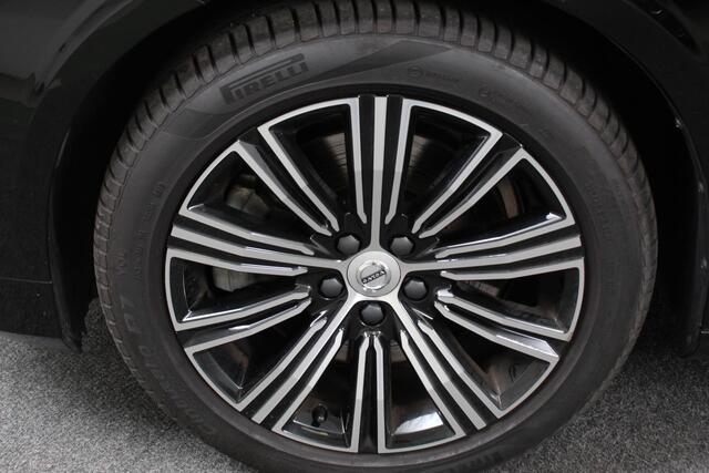 Volvo V60 2.0 T5 250pk Automaat Inscription | Navigatie | Apple Carpla/Android Auto | Climate control | Leder | Parkeer sensoren | Virtual Cockpit | Lichtmetalen velgen 18"