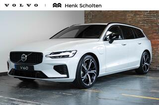 volvo-v60-t6-plug-in-hybrid-awd-plu