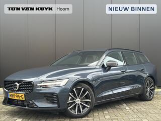 volvo-v60-2.0-t6-plug-in-hybrid-awd