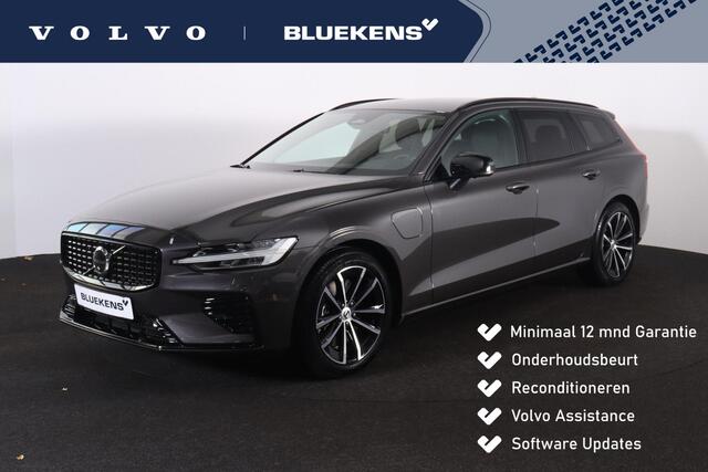 Volvo V60 T6 Recharge AWD Plus Dark - IntelliSafe Assist & Surround - 360º Camera - Harman/Kardon audio - Adaptieve LED koplampen - Verwarmde voorstoelen, stuur & achterbank - Parkeersensoren voor & achter - Elektr. bedienb. voorstoelen met geheugen - Extra getint