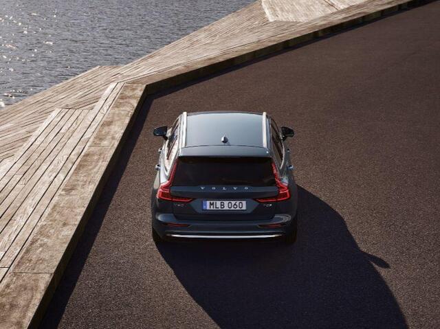 Volvo V60 T8 Plug-in hybrid Plus Performance Edition | 455 pk | Polestar Engineered Tuning | Blond Leder | Harman/Kardon | Memoryseats | Nu te bestellen! |